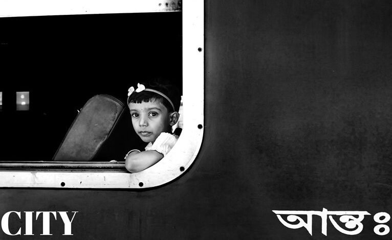 urban exploration through digital platforms